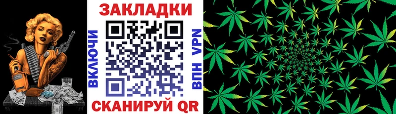 Названия наркотиков Ахтырский ГАШИШ  АМФ  СК  Каннабис  Мефедрон  COCAIN 