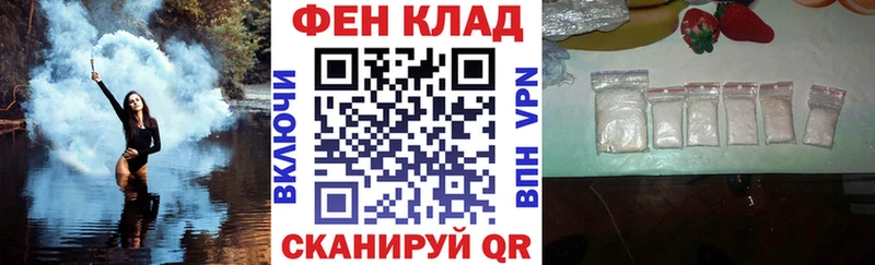 mega как зайти  где можно купить наркотик  Ахтырский  АМФЕТАМИН 98% 