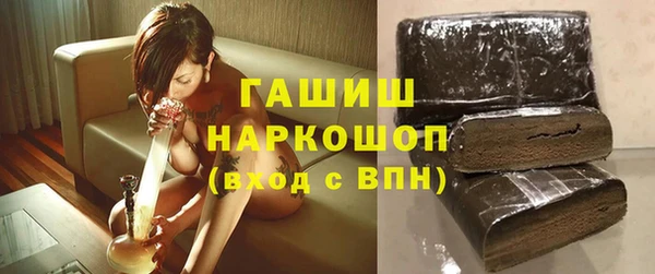 mdpv Белоозёрский