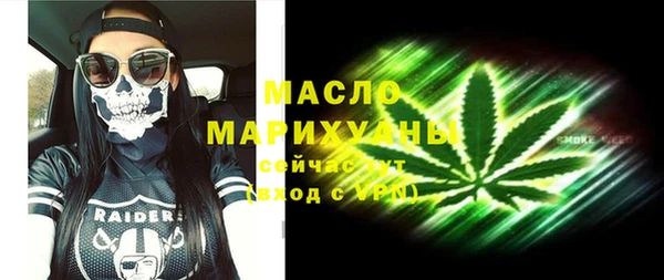 mdpv Белоозёрский