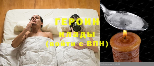 mdpv Белоозёрский