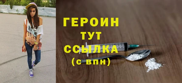 mdpv Белоозёрский