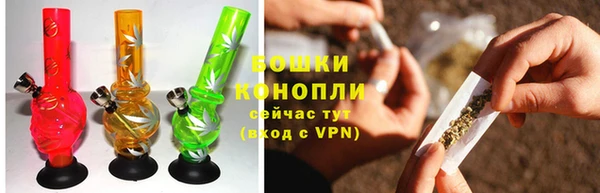 марки lsd Беломорск