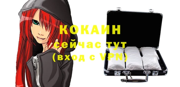 mdpv Белоозёрский
