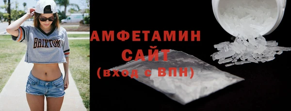mdpv Белоозёрский