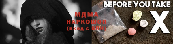 mdpv Белоозёрский