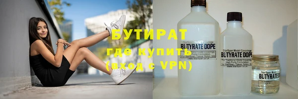 mdpv Белоозёрский