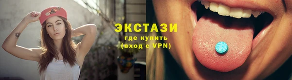 mdpv Белоозёрский