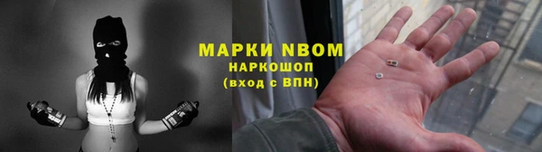 mdpv Белоозёрский