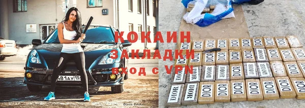 mdpv Белоозёрский