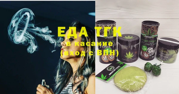 mdpv Белоозёрский