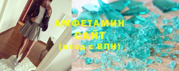 mdpv Белоозёрский