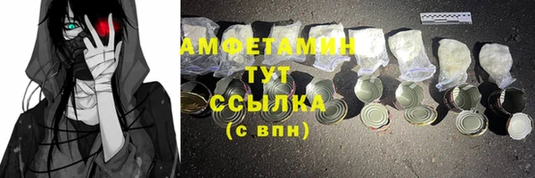 mdpv Белоозёрский