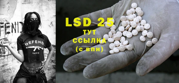 mdpv Белоозёрский