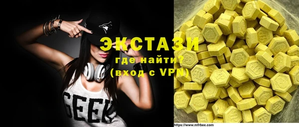 mdpv Белоозёрский