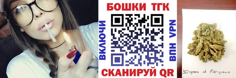 hydra ССЫЛКА  Ахтырский  Каннабис AK-47  хочу наркоту 
